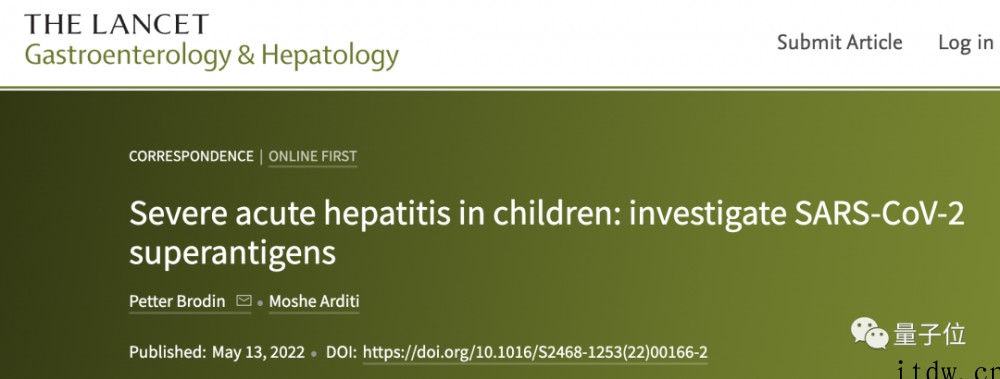 不明原因儿童急性肝炎与新冠病毒有关,柳叶刀子刊最新研究激起千