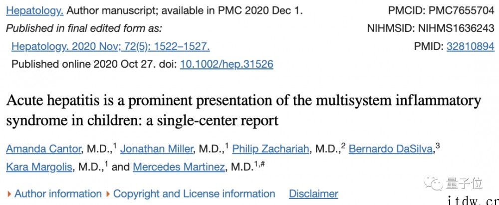 不明原因儿童急性肝炎与新冠病毒有关,柳叶刀子刊最新研究激起千