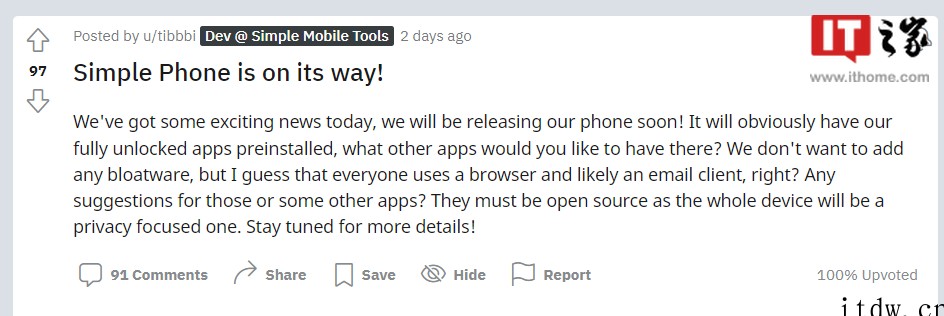 开源安卓 App 开发商 Simple Mobile