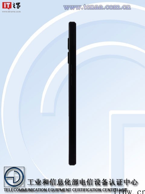 RMX3610 realme 新机入网工信部:定位入门,或为