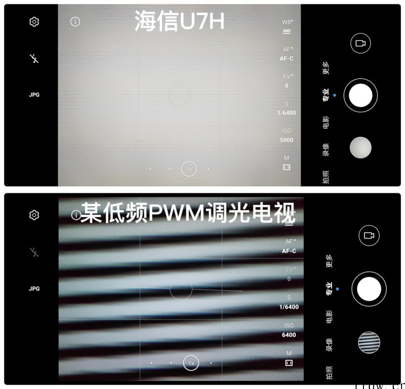 【IT之家评测室】海信 U7H 电视实景评测:新一代高端旗舰