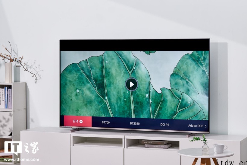 【IT之家评测室】海信 U7H 电视实景评测:新一代高端旗舰