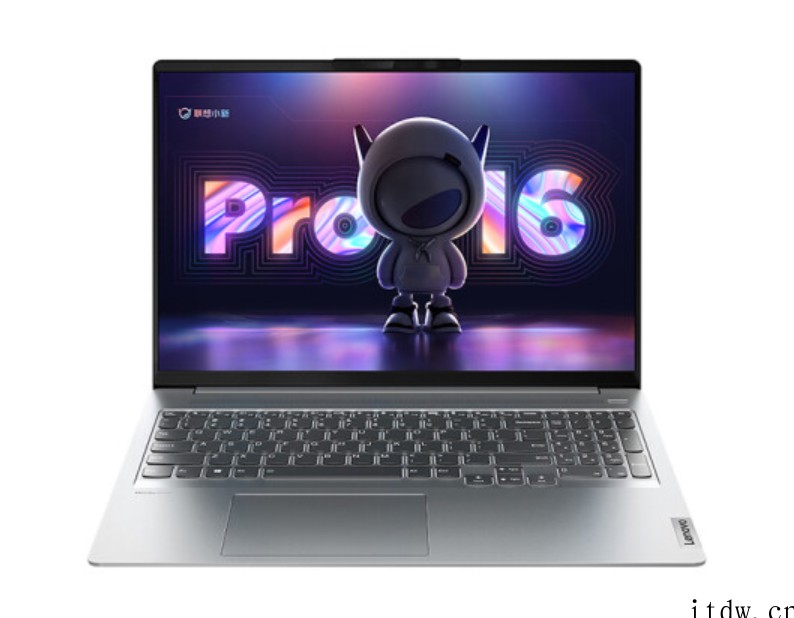 联想小新 Pro 16 2022 酷睿版今晚开售,首发 49