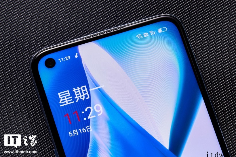 【IT之家开箱】一加 Ace 竞速版图赏:高能竞速,满血出击