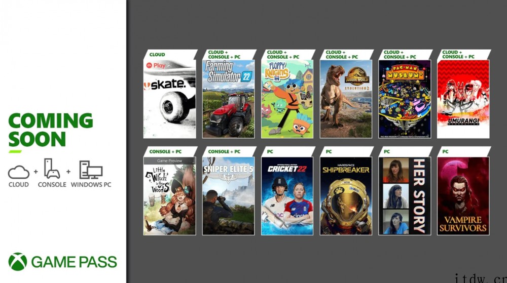 微软 Xbox Game Pass 5 月下旬新增游戏名单公