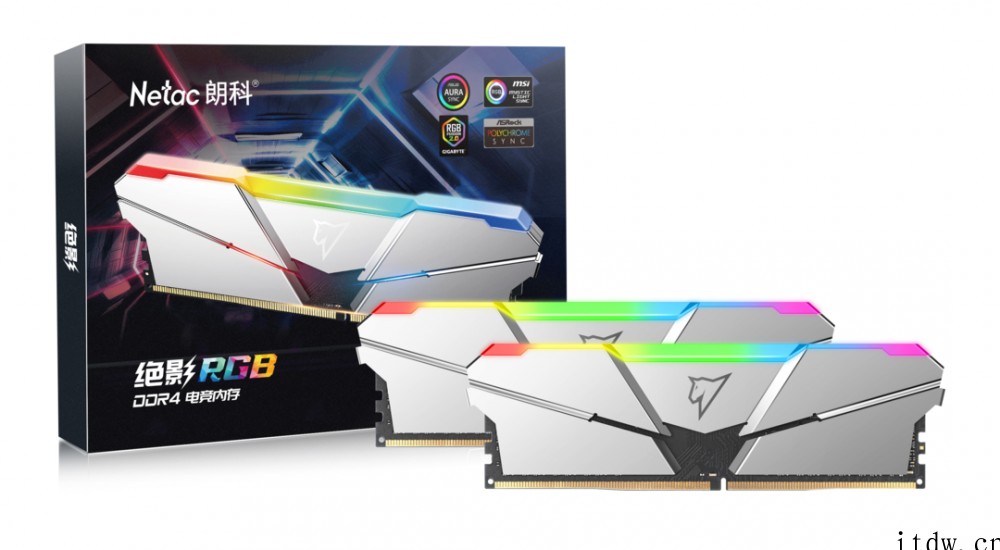 朗科推出绝影 RGB DDR4