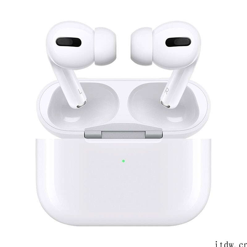 低至1199元:苹果 AirPods Pro 京东大促