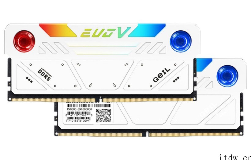 GeIL 推出全球首款带 RGB 风扇的 DDR5 内存条
