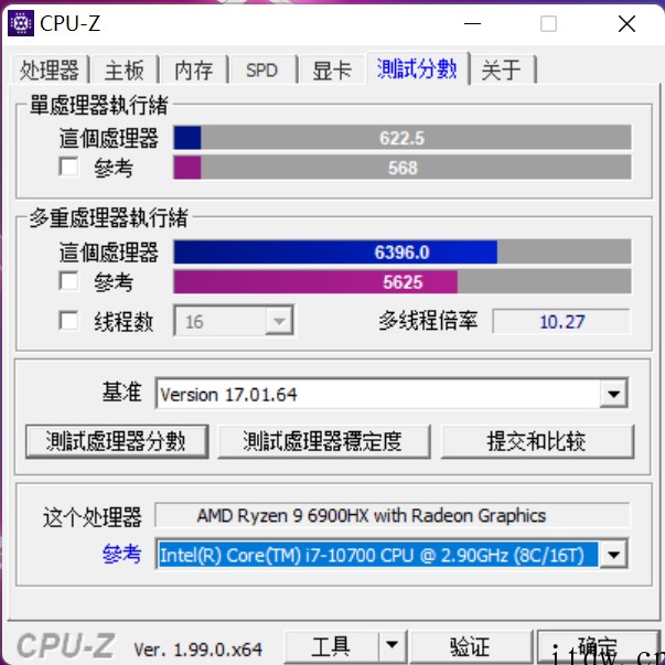 【IT之家评测室】ROG 魔霸 6 评测:AMD 旗舰锐龙 