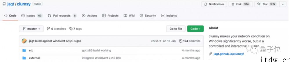 屡次让拳头翻车的 ping:作者因车祸英年早逝,千行源码改变