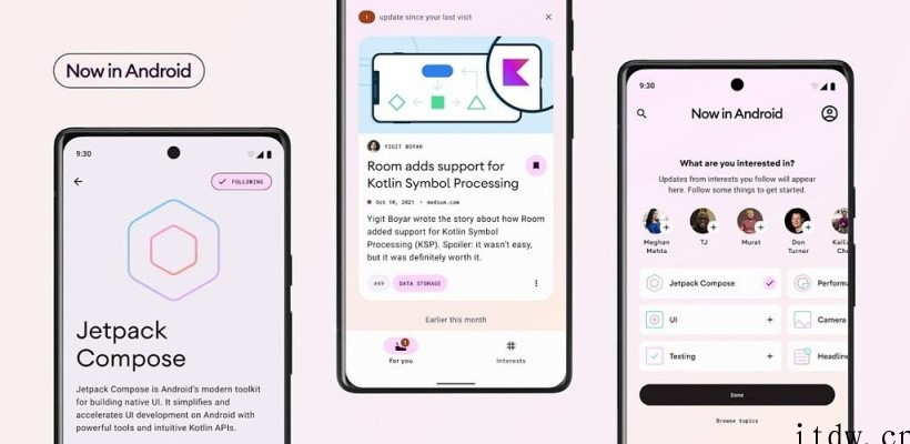 谷歌推出“Now in Android”App,帮程序员开发
