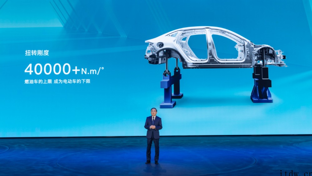首款搭载 CTB 技术的 e 平台 3