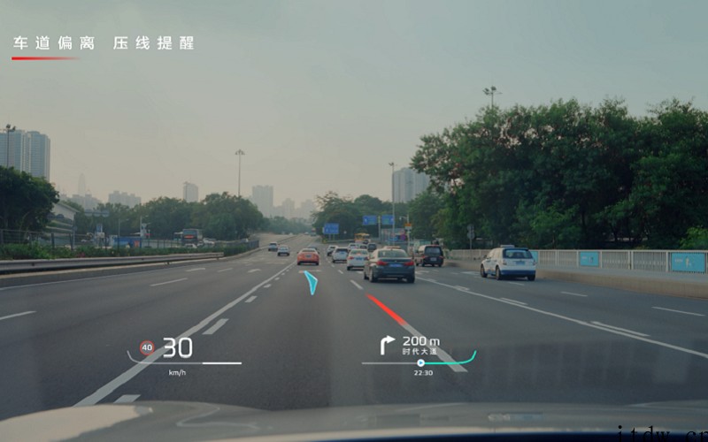 上汽纯电旗舰飞凡 R7 搭载,华为 AR