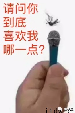 蚊子凭啥只咬你?科学家用 5 年造出一批“脑子发光”的蚊子,
