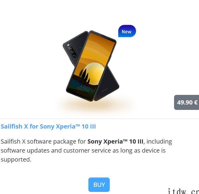 旗鱼移动操作系统 Sailfish OS 4.4