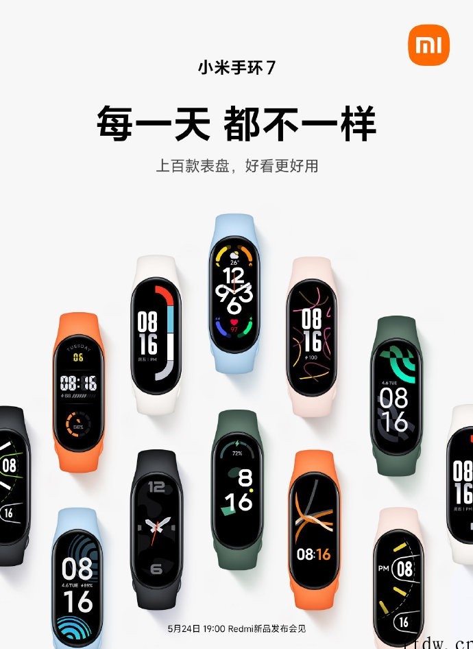 小米手环 7 NFC 版包装盒曝光:AMOLED 全面屏、全