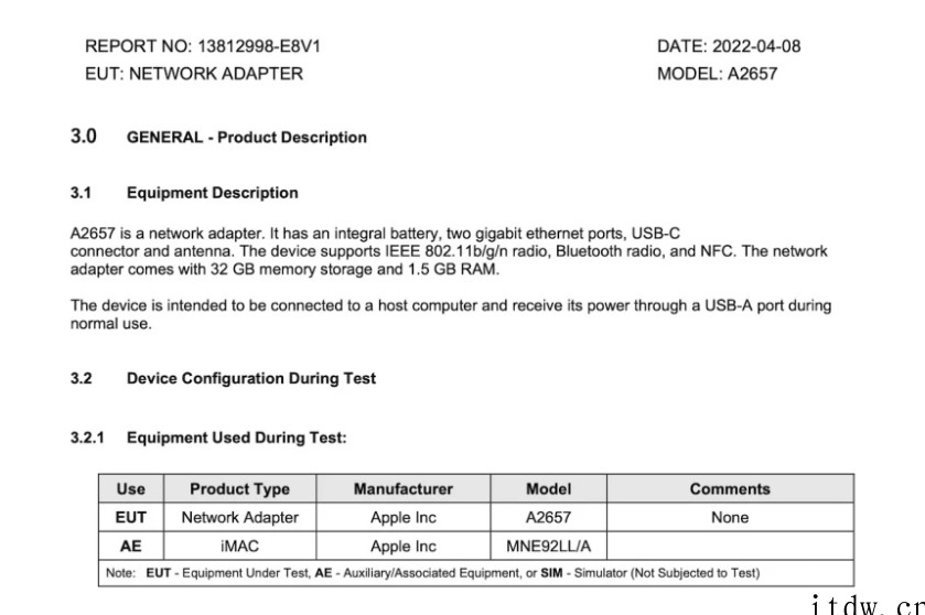 FCC文件揭示苹果神秘的“网络适配器”,运行 iOS 系统