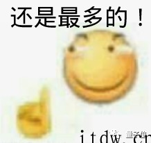 全国高校 2022 预算大公开:“国防七子”经费暴增,清华再