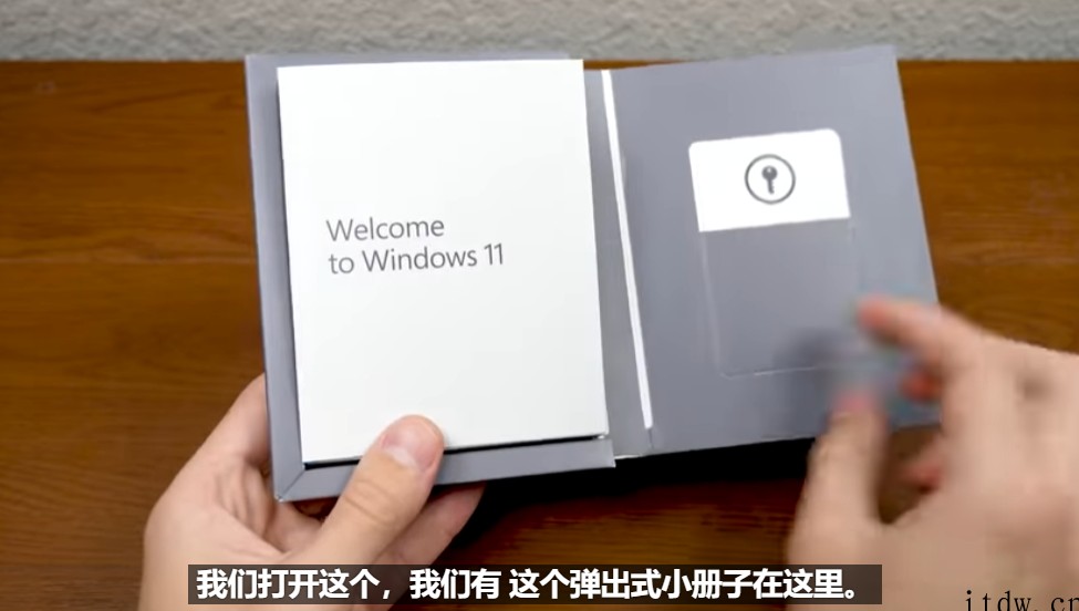 微软实体彩盒版 U 盘曝光,仍印有 Win10 标志