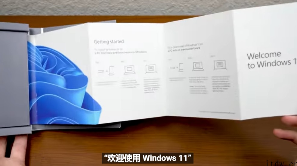 微软实体彩盒版 U 盘曝光,仍印有 Win10 标志