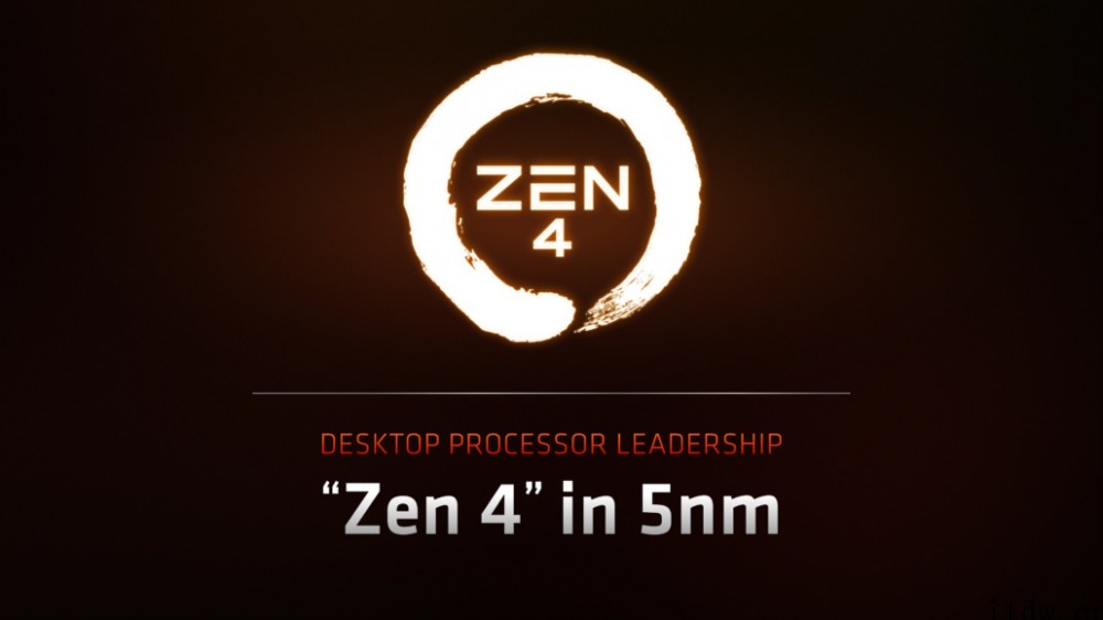 AMD 锐龙 7000 发布前夕被泄露:全球首款 5nm 台