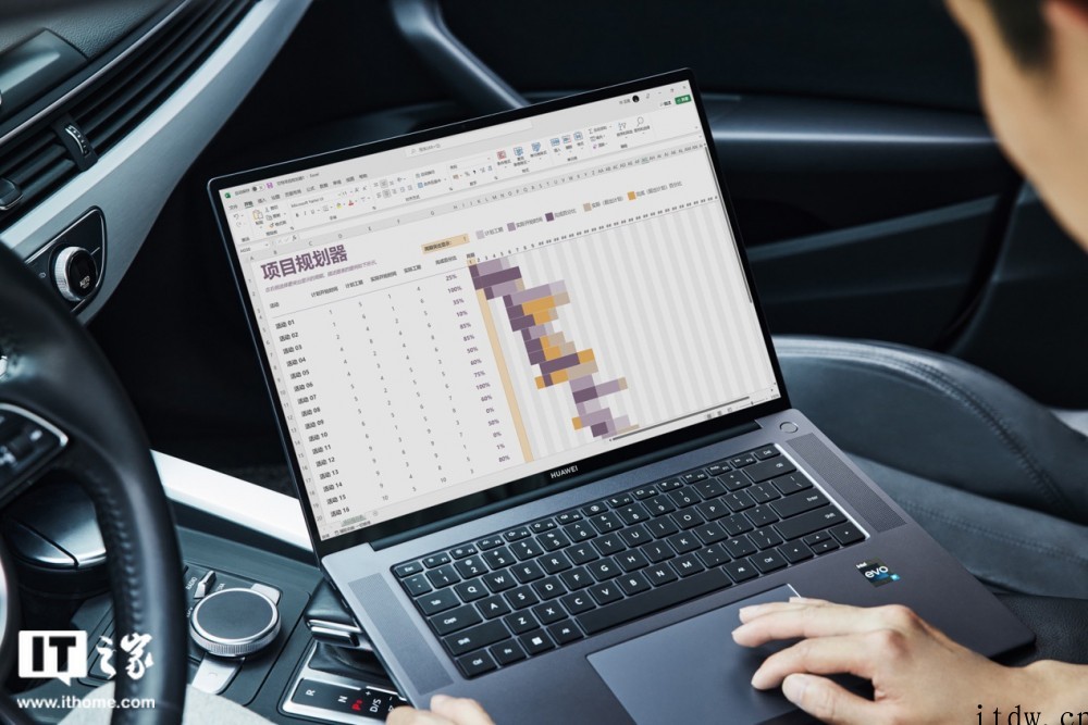 【IT之家开箱】华为 MateBook 16s 图赏:微边大