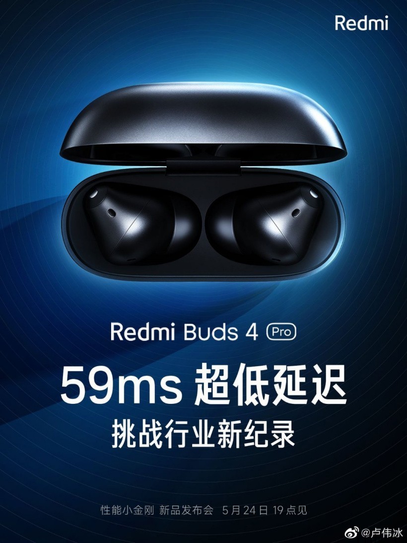 小米 Redmi Buds 4 Pro 蓝牙耳机预热:59m