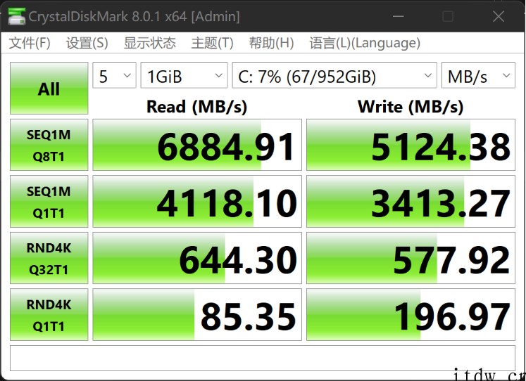 【IT之家评测室】灵耀 X 双屏 Pro 2022 评测:触