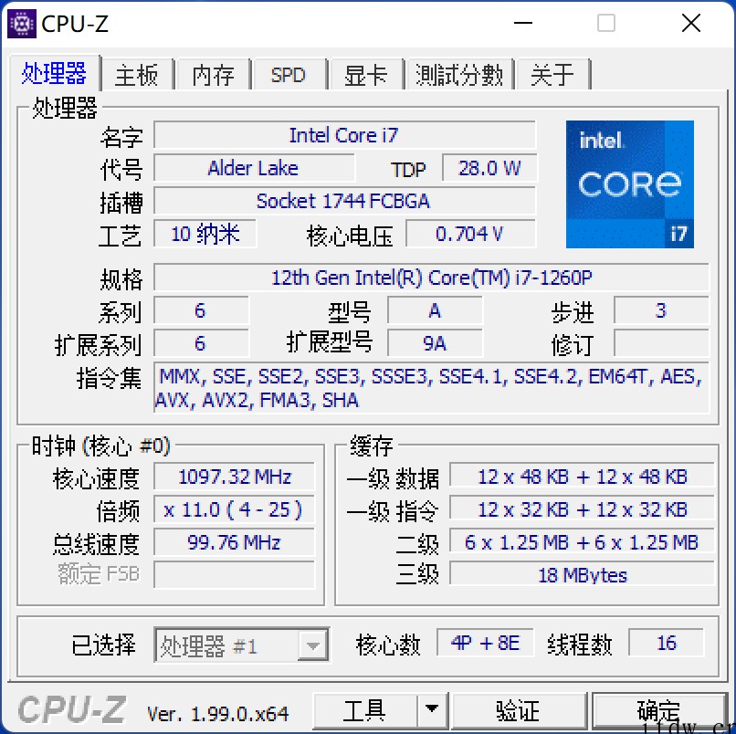 【IT之家评测室】灵耀 14 2022 影青釉评测:非遗素雅