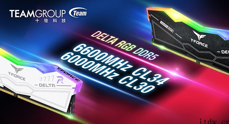 十铨发布新款 RGB 超频内存:DDR5