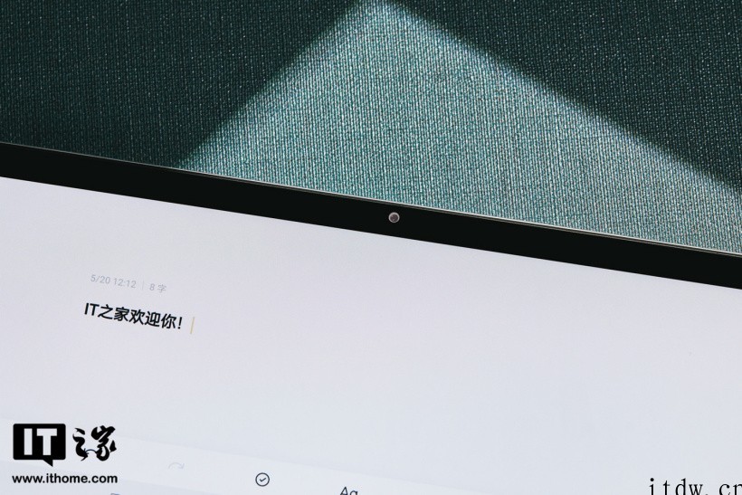 【IT之家开箱】OPPO Pad Air 平板电脑图赏:2K