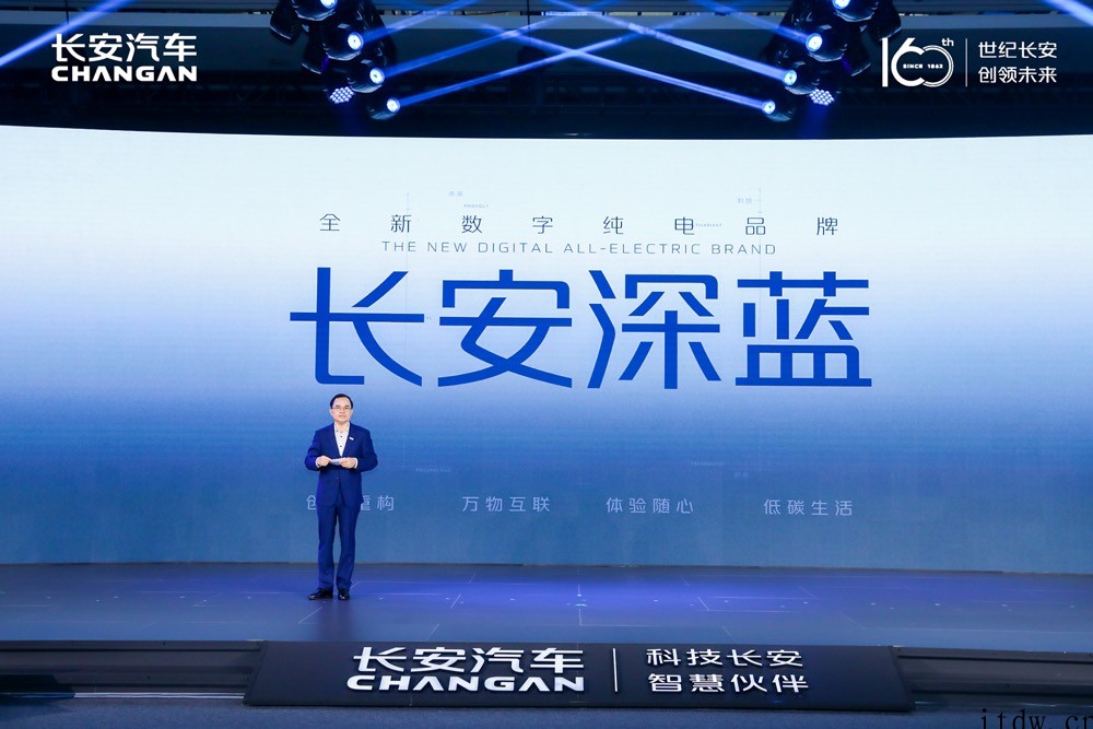 百年长安电车史:20 年前就在搞新能源,还差一款爆款车