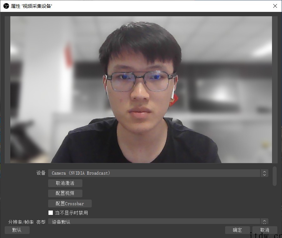 DELL XPS17 9710 评测:NVIDIA Stud