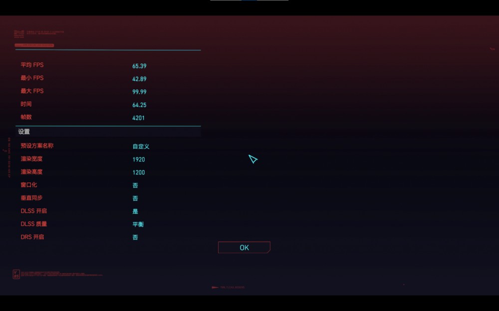 DELL XPS17 9710 评测:NVIDIA Stud