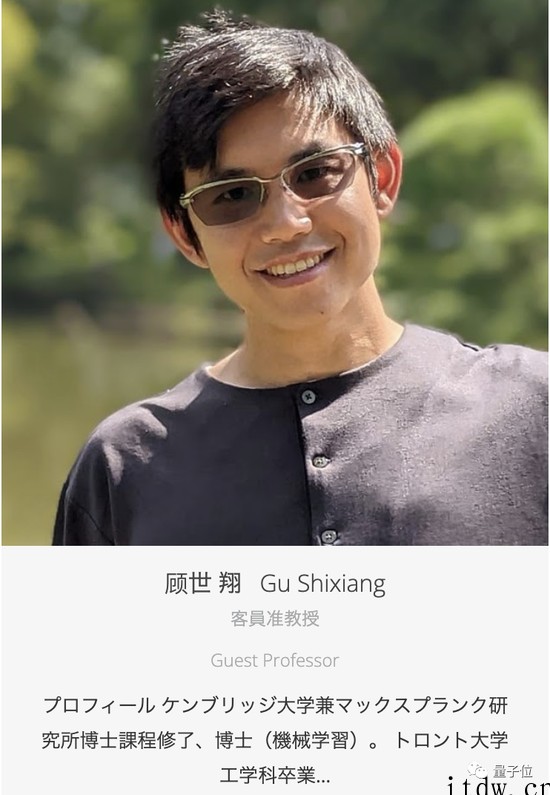 原来AI也需要有人哄,一句话让 GPT