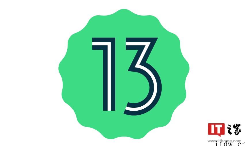 Android 13 Beta 2