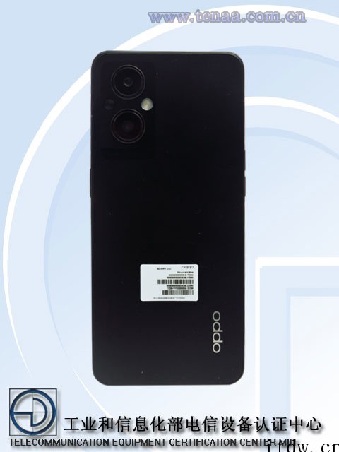 OPPO 新机通过工信部入网:7