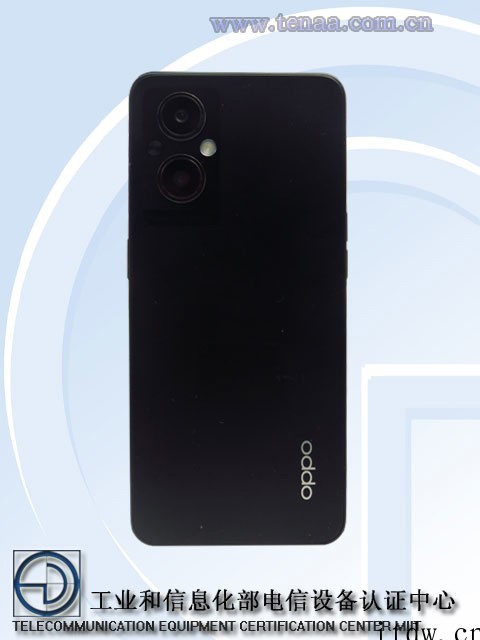 OPPO 新机通过工信部入网:7