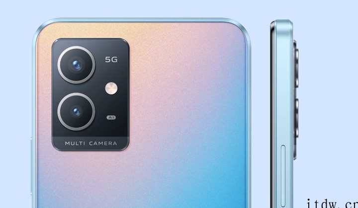 1299元,vivo Y33e 5G 手机现身官网:天玑 7