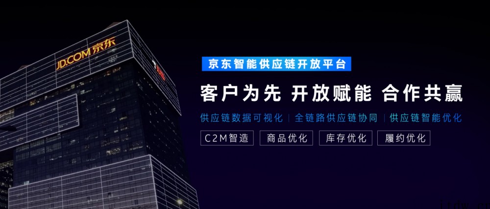 预售开启 京东 C2M 赋能机械师曙光游戏本成为“新”焦点