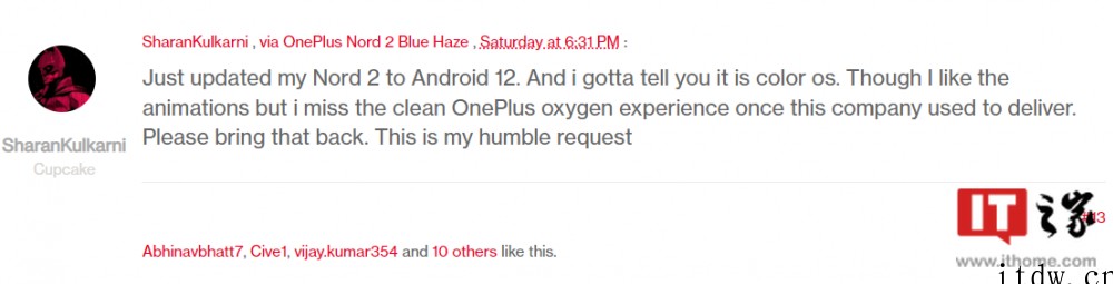 一加询问国外网友 OxygenOS 13 要什么新功能,多人