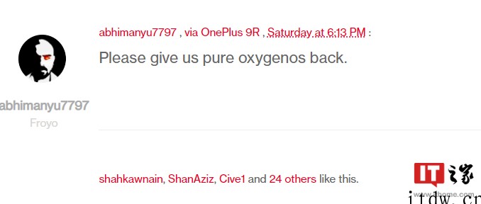 一加询问国外网友 OxygenOS 13 要什么新功能,多人
