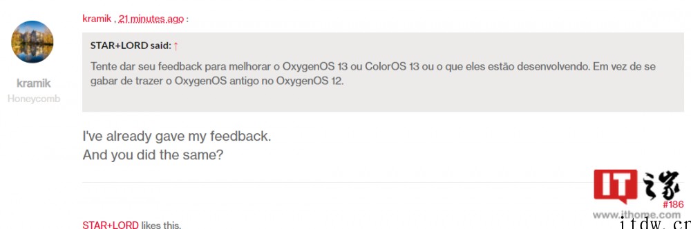 一加询问国外网友 OxygenOS 13 要什么新功能,多人