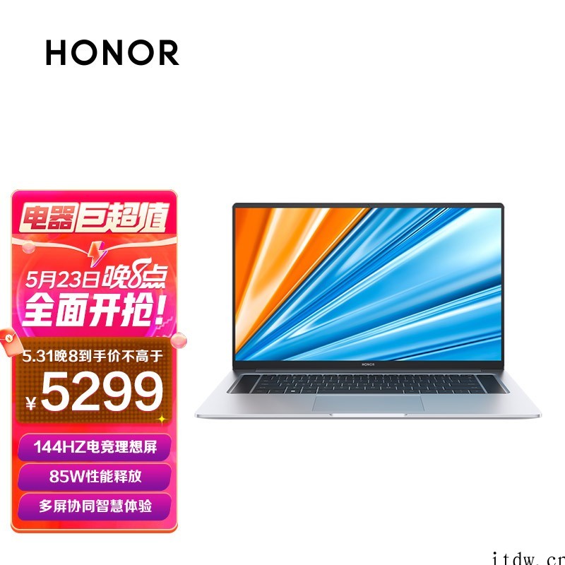 618大促即将来临!这些 AMD 产品买了不后悔