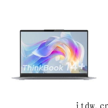 4799元起,联想 ThinkBook14 /16 锐龙版