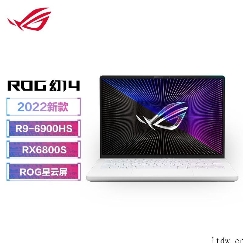 ROG 新款幻 14 顶配版上架:R9 6900HS + R
