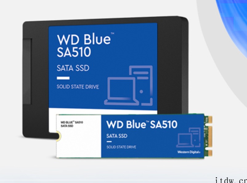 西部数据推出新款SA510 SATA SSD:560MB/s