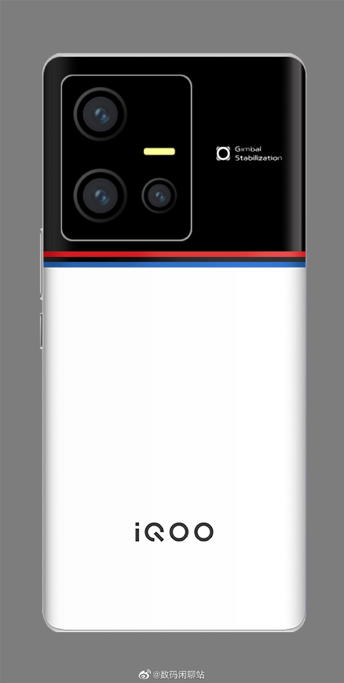 iQOO 10 Pro详细参数曝光:首发 200W 快充,搭
