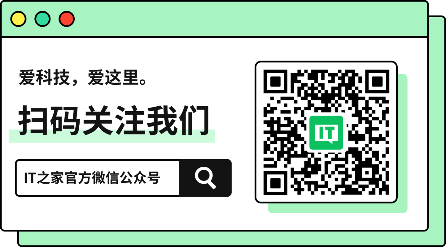 微信支付推出“教培服务工具箱”:确保资金监管,接入机构无法随