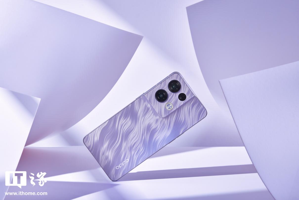 OPPO Reno8 系列迎“鸢尾紫”新配色,全系2499
